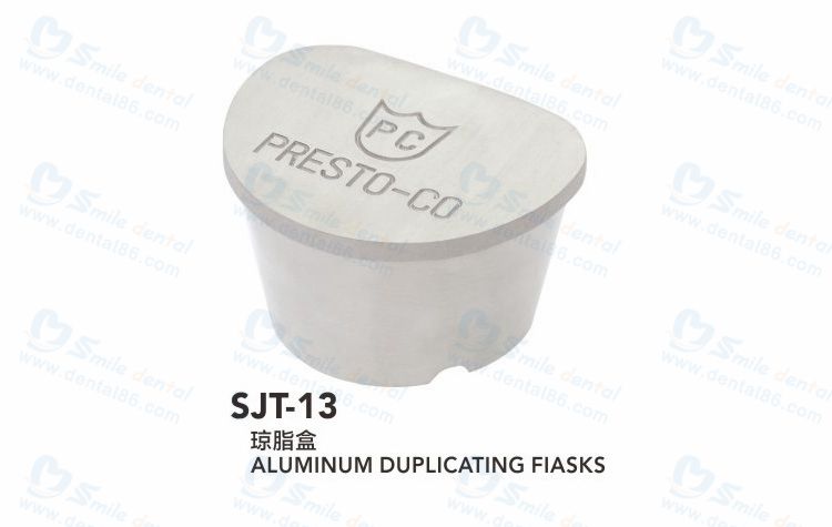 Aluminum duplicating fiasks